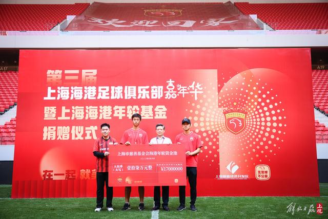 国米世俱杯首战有望开门红 数据支持半场就领先